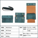 レンマ&nbsp;Hambre&nbsp;アンブレ&nbsp;三つ折り財布&nbsp;財布&nbsp;lemma&nbsp;ペトローリオ