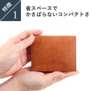 レンマ&nbsp;Marisco&nbsp;マリスコ&nbsp;マネークリップ財布&nbsp;【プエブロ】&nbsp;コンパクト財布&nbsp;lemma&nbsp;タバコ