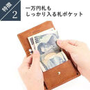レンマ&nbsp;Marisco&nbsp;マリスコ&nbsp;マネークリップ財布&nbsp;【プエブロ】&nbsp;コンパクト財布&nbsp;lemma&nbsp;タバコ