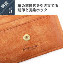 レンマ&nbsp;Marisco&nbsp;マリスコ&nbsp;マネークリップ財布&nbsp;【プエブロ】&nbsp;コンパクト財布&nbsp;lemma&nbsp;タバコ