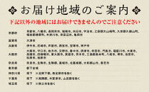 【美濃吉】おせち「亀」三段重&nbsp;3～4人前｜京都&nbsp;老舗料亭&nbsp;本格和風おせち&nbsp;人気おせち［&nbsp;京都&nbsp;老舗料亭&nbsp;和風おせち三段&nbsp;3人&nbsp;4人&nbsp;京料理&nbsp;懐石料理&nbsp;グルメ&nbsp;人気&nbsp;おすすめ&nbsp;2026&nbsp;正月&nbsp;お祝い&nbsp;お取り寄せ&nbsp;通販&nbsp;送料無料&nbsp;年内配送&nbsp;ふるさと納税&nbsp;］