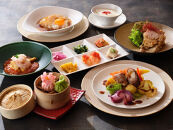 【中国料理　桂林（ホテルニューオウミ）】ペアランチまたはディナー食事券