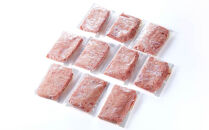 マグロ　天然まぐろのネギトロ　1.5Kg&nbsp;&nbsp;&nbsp;150g×10P