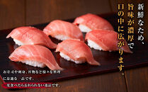 天然バチまぐろ　中トロ　1kg◇