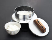 釜炊き三昧極&nbsp;2合炊き