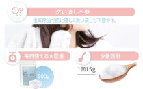 MyComfort&nbsp;バスソルト&nbsp;エプソムソルト　500g