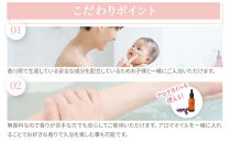 MyComfort&nbsp;バスソルト&nbsp;エプソムソルト　500g