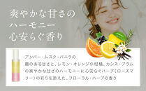 【&Chilling CBD】パフュームトリートメント イエロービーチgM.［ 京都 美容 ブランド アンドチリング 洗い流さないヘアートリートメント ボディケア・ハンドケアにも 人気 おすすめ コスメ ギフト プレゼント お取り寄せ 通販 送料無料 ふるさと納税 ］