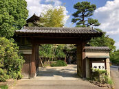 【四季亭】ペアランチまたはディナー食事券