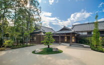 【レストラン 「翠葉」（紫翠 ラグジュアリーコレクションホテル 奈良）】ペアランチ食事券