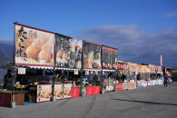 第44回豊田マラソン大会出走用ゼッケン（アスリートビブス）（一般10kmコース）