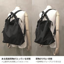 【-LESS&nbsp;PREVAIL】Matte　トートリュック　Ｌ　PSTB-2002（ブラック）