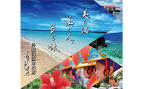 もずく職人のこだわり2種セット～もずく＆もずくキムチ～