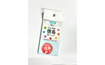 日本→四国→徳島缶バッジ&nbsp;全7種コンプリートセット&nbsp;ご当地グッズ