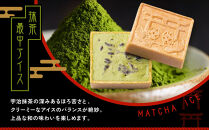 【御稲荷最中アイス】京の茶々セット｜京都&nbsp;伏見稲荷&nbsp;最中アイス&nbsp;人気セット［&nbsp;京都&nbsp;もなか&nbsp;最中&nbsp;8個セット&nbsp;アイス&nbsp;スイーツ&nbsp;人気&nbsp;おすすめ&nbsp;ギフト&nbsp;プレゼント&nbsp;お菓子&nbsp;通販&nbsp;お取り寄せ&nbsp;送料無料&nbsp;ふるさと納税&nbsp;］