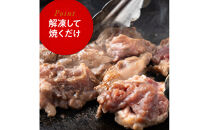 牛ヒレタレ漬けひとくちステーキ2kg（500g×4パック）【配送不可：離島】