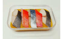 【辻喜の白みそ漬けセット】銀だら&nbsp;金目鯛&nbsp;さわら&nbsp;贅沢な味わい&nbsp;詰め合わせ&nbsp;ギフト&nbsp;お取り寄せ&nbsp;グルメ&nbsp;贈答&nbsp;老舗&nbsp;漬け魚&nbsp;魚介&nbsp;海鮮&nbsp;&nbsp;贈り物&nbsp;敬老の日&nbsp;お中元&nbsp;お歳暮&nbsp;贈答品