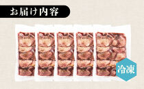 仙台発祥 牛たん 7mm 塩味 500g×5【牛タン・仙台・セット・熟成】