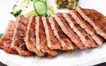 熟成プレミアム牛たん 7mm 250g×4袋【牛タン・仙台・熟成】