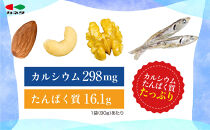 小魚ミックスナッツ62g×12袋【&nbsp;魚貝類&nbsp;小魚&nbsp;ミックスナッツ&nbsp;仙台市&nbsp;スナック&nbsp;おつまみ&nbsp;魚介類&nbsp;健康食&nbsp;おやつ&nbsp;】
