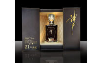 RARE&nbsp;CASK&nbsp;SUPREME&nbsp;KOBE&nbsp;BRANDY&nbsp;21年熟成　750ml