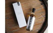 PREMIUM&nbsp;KOBE&nbsp;GIN&nbsp;UMI　700ml