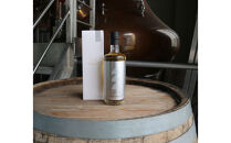 PREMIUM&nbsp;KOBE&nbsp;GIN&nbsp;UMI　700ml