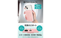 【多摩電子工業株式会社】モバイルバッテリー 5000mAh MagSafe対応 ワイヤレス充電器【ラベンダー】