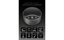 【多摩電子工業株式会社】スピーカーフォン USB-Cケーブル付属 PR-SK95CK【ブラック】