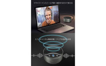 【多摩電子工業株式会社】スピーカーフォン USB-Cケーブル付属 PR-SK95CK【ブラック】