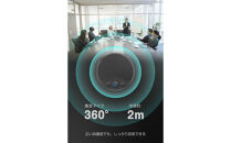 【多摩電子工業株式会社】スピーカーフォン USB-Cケーブル付属 PR-SK95CK【ブラック】