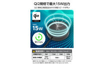 【多摩電子工業株式会社】Qi2対応 マグネット式ワイヤレス急速充電器（スタンド内蔵）【ブラック】