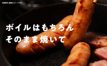 【ふるさと納税】シャウエッセン大容量428g×3P【北海道&nbsp;旭川&nbsp;ウインナー&nbsp;ソーセージ&nbsp;あらびき&nbsp;粗挽き&nbsp;ウィンナー&nbsp;食品&nbsp;バーベキュー&nbsp;豚肉&nbsp;肉&nbsp;日本ハム&nbsp;ギフト&nbsp;送料無料&nbsp;お肉&nbsp;にく&nbsp;小分け&nbsp;大容量&nbsp;レンチン&nbsp;お弁当&nbsp;惣菜&nbsp;おかず&nbsp;おつまみ&nbsp;天然羊腸&nbsp;】_05340