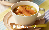 【ふるさと納税】シャウエッセン大容量428g×3P【北海道&nbsp;旭川&nbsp;ウインナー&nbsp;ソーセージ&nbsp;あらびき&nbsp;粗挽き&nbsp;ウィンナー&nbsp;食品&nbsp;バーベキュー&nbsp;豚肉&nbsp;肉&nbsp;日本ハム&nbsp;ギフト&nbsp;送料無料&nbsp;お肉&nbsp;にく&nbsp;小分け&nbsp;大容量&nbsp;レンチン&nbsp;お弁当&nbsp;惣菜&nbsp;おかず&nbsp;おつまみ&nbsp;天然羊腸&nbsp;】_05340