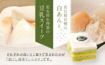 【一乗寺中谷】絹ごし緑茶てぃらみす&nbsp;メディアで多数紹介&nbsp;大人気につき現在2～3か月待ち｜京都&nbsp;老舗和菓子店&nbsp;有名店［和洋折衷&nbsp;極上ティラミス&nbsp;全国知名度&nbsp;おすすめ&nbsp;お菓子&nbsp;スイーツ&nbsp;ギフト&nbsp;プレゼント&nbsp;贈答&nbsp;お取り寄せ&nbsp;送料無料&nbsp;ふるさと納税&nbsp;］