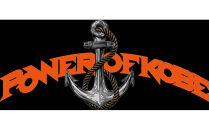 「POWER OF KOBE」9/6(土)　1DAY(学生)