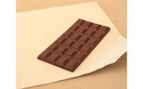 INNOCENTURE&nbsp;バラエティBOXクラシック&nbsp;4産地チョコレート