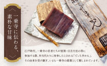 【一乗寺中谷】一乗寺名物 でっち羊かん 3個入り ｜京都 老舗和菓子店 人気スイーツ［ 京都 一乗寺 老舗 無添加 手作り羊かん グルメ おいしい 人気 おすすめ お菓子 和菓子 スイーツ ギフト プレゼント 贈答 お取り寄せ 通販 送料無料 ふるさと納税 ］