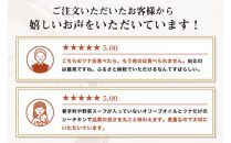 AN004【315】≪最短２日以内発送≫特撰まぐろオリーブ油漬詰合せ　６缶入（ファンシー・フレークセット）静岡一番人気&nbsp;素材重視のツナ缶のおいしさ　熟成&nbsp;高級まぐろ&nbsp;ツナ缶&nbsp;ツナ&nbsp;マグロ&nbsp;鮪&nbsp;缶詰&nbsp;フレーク&nbsp;缶詰&nbsp;常温&nbsp;魚貝類&nbsp;食品&nbsp;加工食品&nbsp;静岡&nbsp;ギフト&nbsp;詰合せ&nbsp;魚介類&nbsp;お中元&nbsp;お歳暮&nbsp;プレゼント&nbsp;高級&nbsp;贈答用&nbsp;お取り寄せ&nbsp;グルメ&nbsp;ストック食材&nbsp;たんぱく質&nbsp;キャンプ&nbsp;オリーブオイル