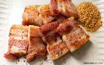 【ふるさと納税】つるし&nbsp;ベーコン&nbsp;450g&nbsp;2本&nbsp;セット&nbsp;北海道&nbsp;旭川&nbsp;食品&nbsp;吊るしベーコン&nbsp;燻製&nbsp;厚切り&nbsp;バーベキュー&nbsp;肉&nbsp;手作り&nbsp;日本ハム&nbsp;ギフト&nbsp;送料無料&nbsp;お取り寄せグルメ&nbsp;高級&nbsp;ハム&nbsp;はむ&nbsp;おつまみ&nbsp;スモーク&nbsp;おかず&nbsp;惣菜&nbsp;お弁当&nbsp;冷蔵&nbsp;小分け&nbsp;全長&nbsp;約&nbsp;40cm_05334