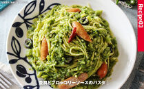 【ふるさと納税】豊潤&nbsp;ウインナー&nbsp;80g&nbsp;x&nbsp;2束&nbsp;1パック&nbsp;北海道&nbsp;旭川&nbsp;ソーセージ&nbsp;あらびき&nbsp;粗挽き&nbsp;ウィンナー&nbsp;食品&nbsp;バーベキュー&nbsp;豚肉&nbsp;肉&nbsp;日本ハム&nbsp;ニッポンハム&nbsp;ギフト&nbsp;送料無料&nbsp;お肉&nbsp;にく&nbsp;小分け&nbsp;使い切り&nbsp;大容量&nbsp;レンチン_05345