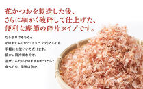 【業務用】鰹パック1kg(250ｇ×4袋)