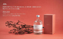 KOBE&nbsp;HERBAL&nbsp;GIN&nbsp;白風&nbsp;（しらかぜ）&nbsp;#01【化粧箱入】