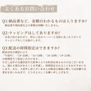 神戸チューリップの花束