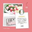 神戸チューリップの花束