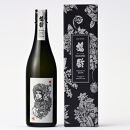 日本酒&nbsp;鶴齢&nbsp;2024&nbsp;Years&nbsp;Bottle&nbsp;720ml&nbsp;限定品