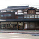 日本酒&nbsp;鶴齢&nbsp;2024&nbsp;Years&nbsp;Bottle&nbsp;720ml&nbsp;限定品