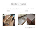 【OPERA2／オペラ2&nbsp;128サイドボード&nbsp;ウォールナット】★創業明治40年老舗「境木工」の職人の細かな技が魅せる額縁に飾られた天然木のアート作品のようなサイドボード