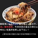 【訳あり】【A4〜A5ランク】博多和牛 切り落とし 250g