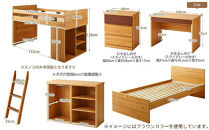 【開梱設置】”コンパクト”国産組み換え式システムベッド【マッシュ】グレージュ